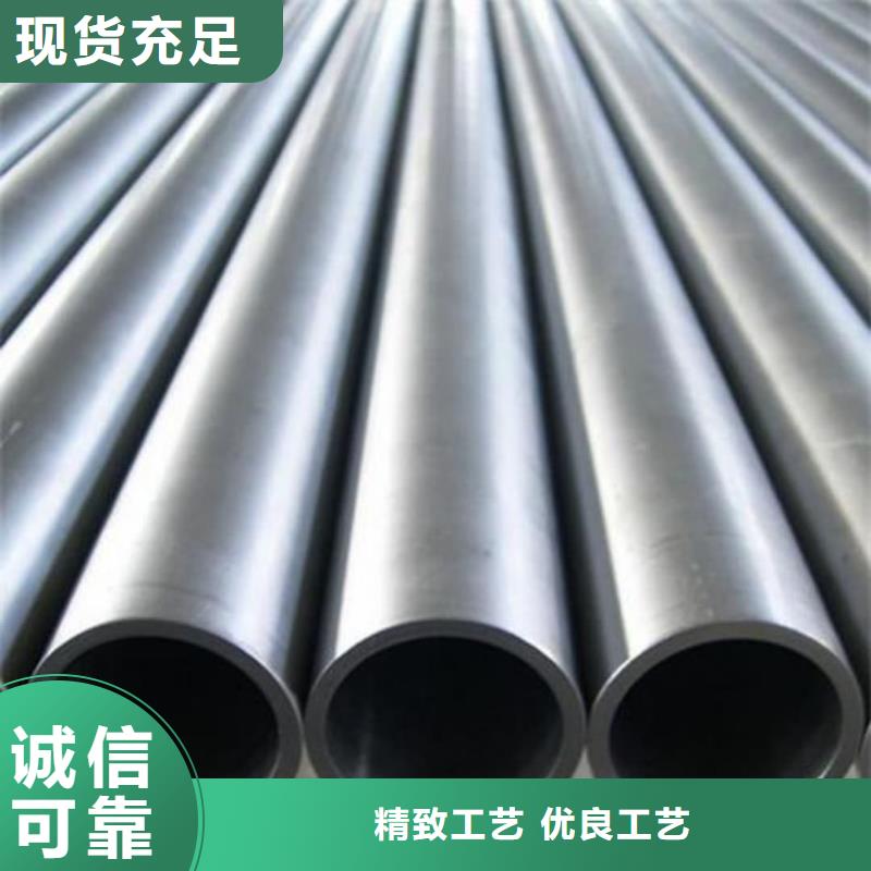 12CrNi2無(wú)縫管廠家、報(bào)價(jià)