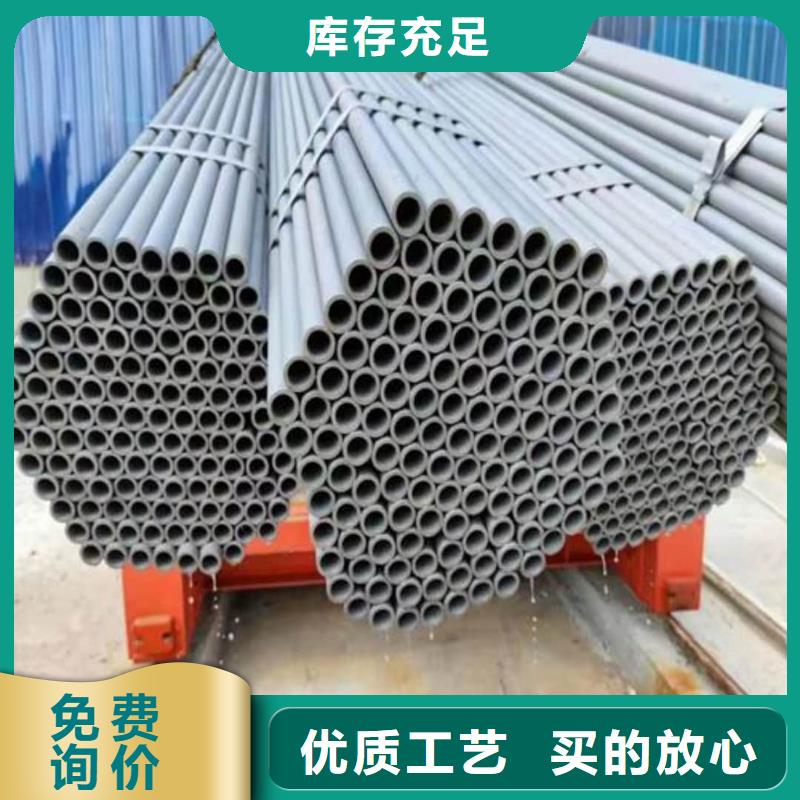 12CrNi2無(wú)縫管廠家、報(bào)價(jià)