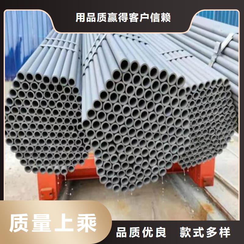 12CrNi2無縫管備貨充足
