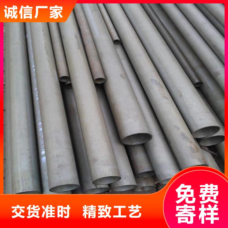 酸洗鈍化無縫管滿足客戶需求