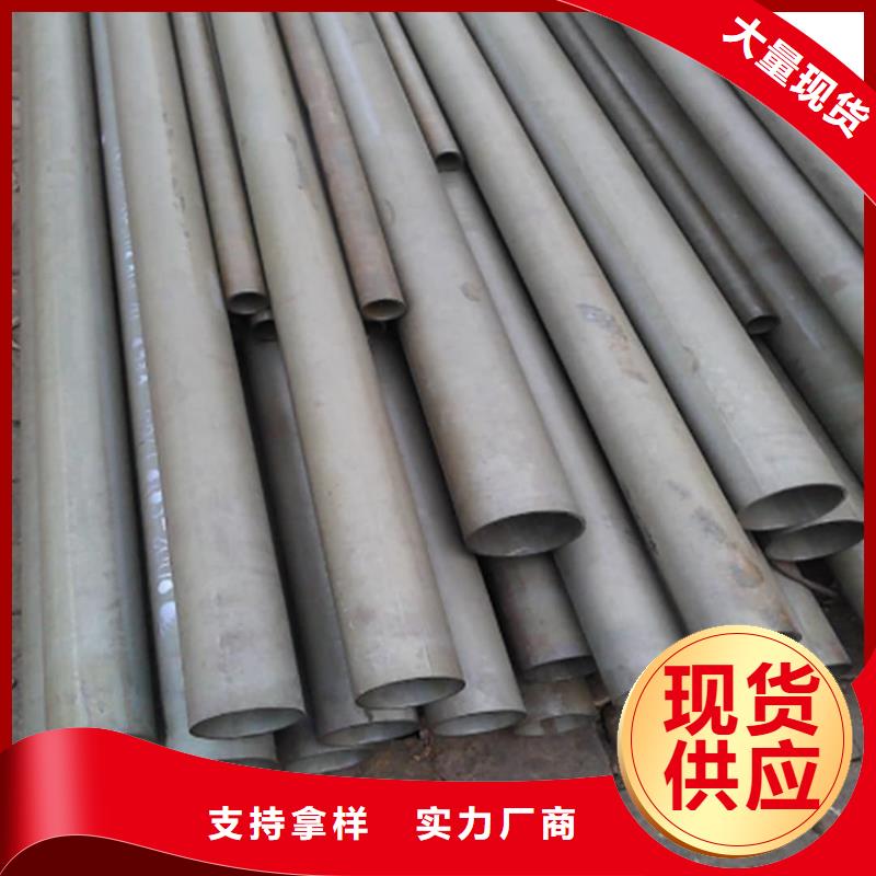 有現(xiàn)貨的
25MnG無(wú)縫管生產(chǎn)廠家