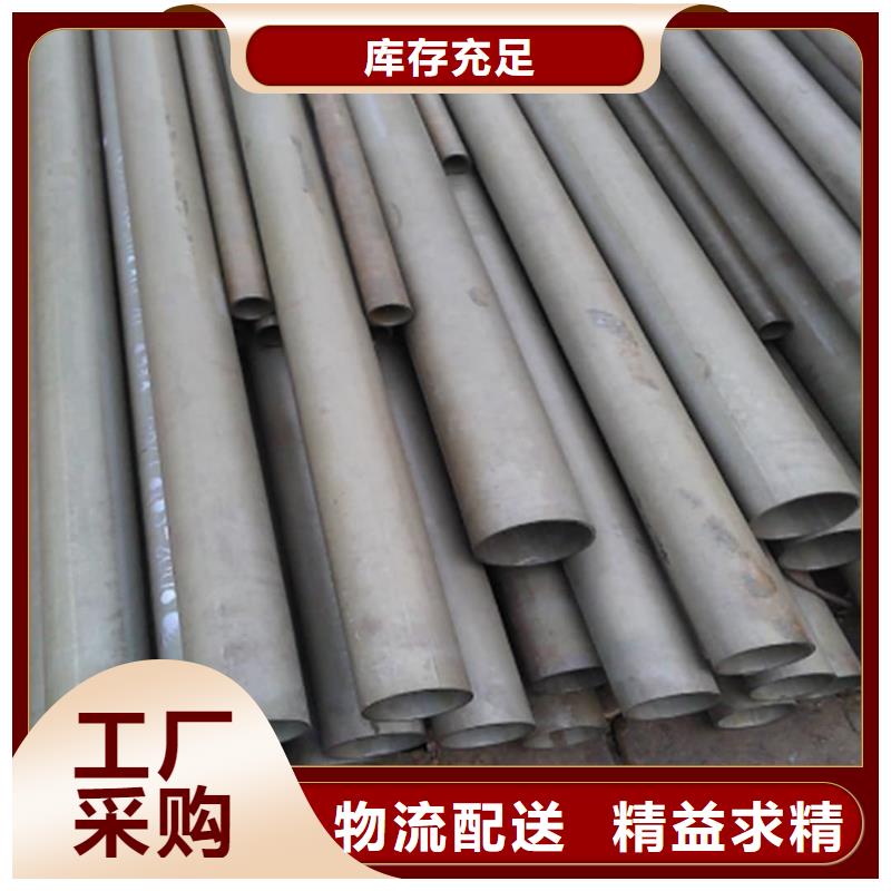 酸洗鈍化無縫管20G高壓無縫管專注質(zhì)量