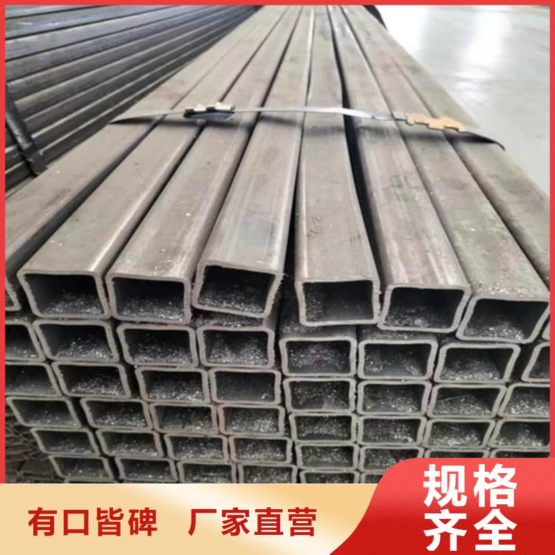 方管源頭廠家供應(yīng)