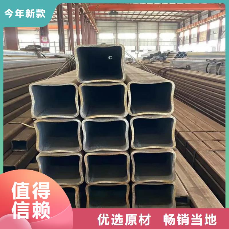 方管價(jià)格合理
