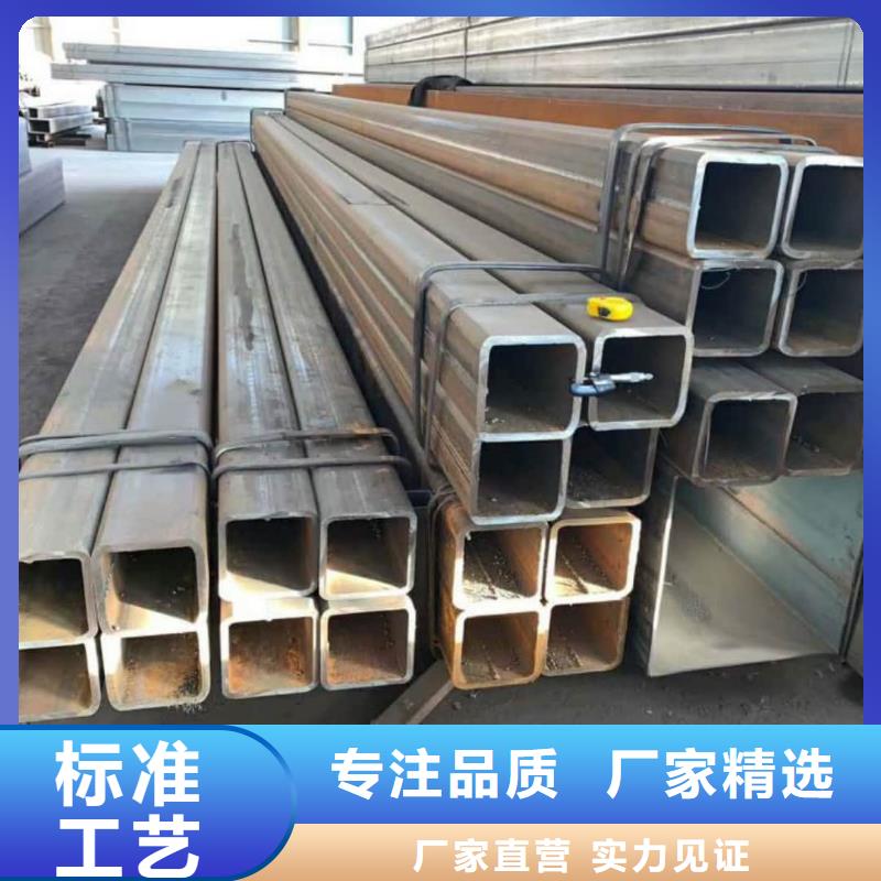  方管工藝成熟