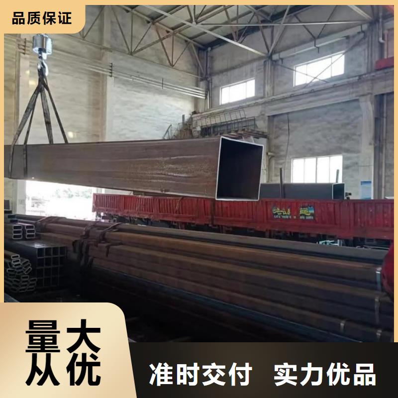 方管源頭廠家供應