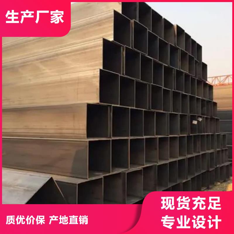 【方管】,注漿管原廠制造