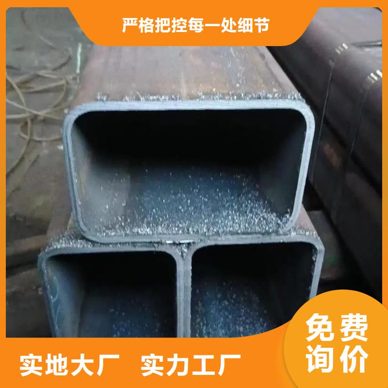 方管_40Cr無縫鋼管敢與同行比質(zhì)量