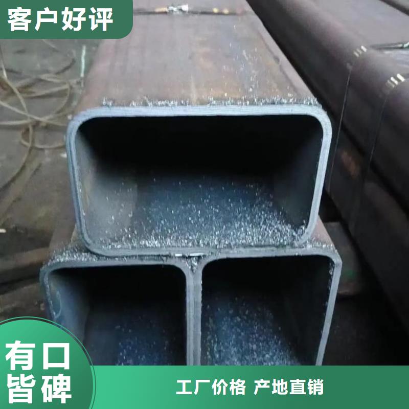 方管廠誠(chéng)信經(jīng)營(yíng)