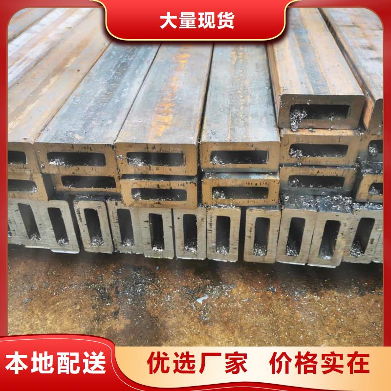 方管價(jià)格實(shí)惠