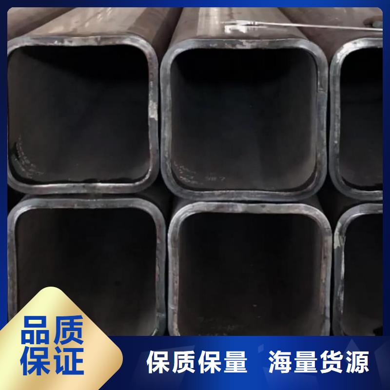 方管_40Cr無縫鋼管敢與同行比質(zhì)量