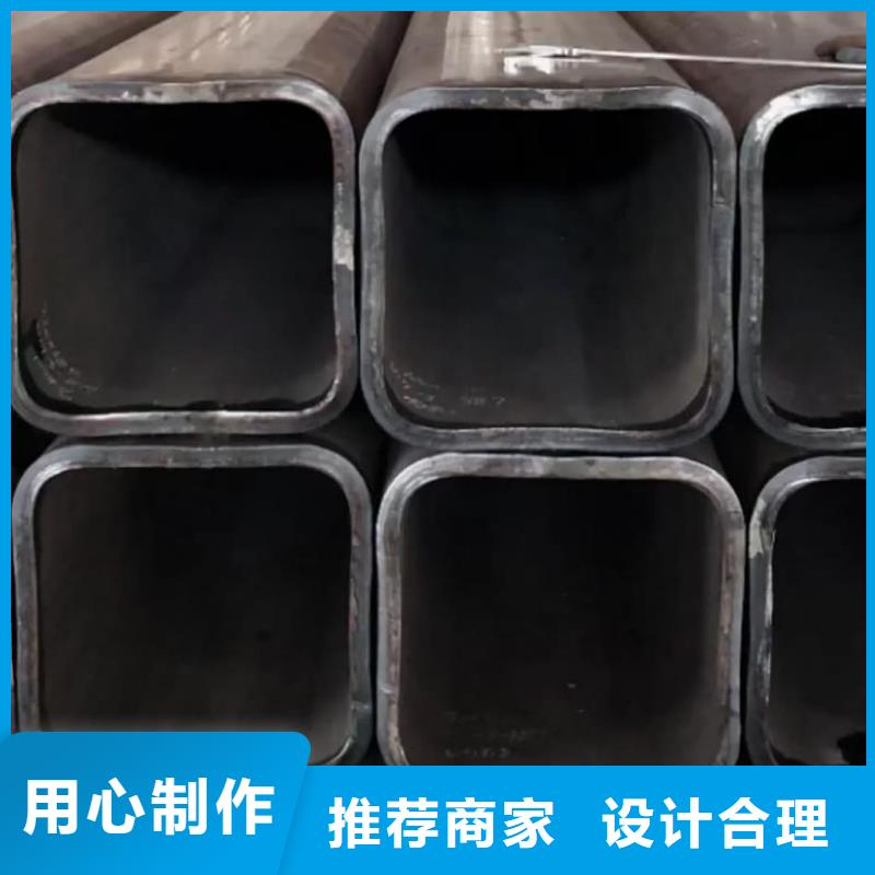 方管做工細(xì)致