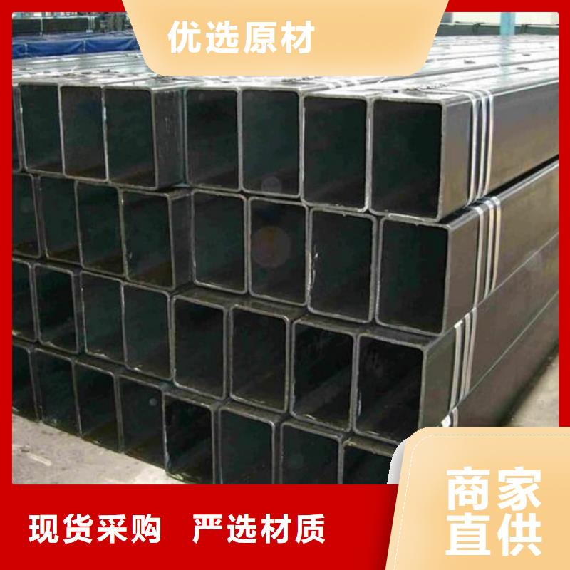 方管出廠嚴(yán)格質(zhì)檢