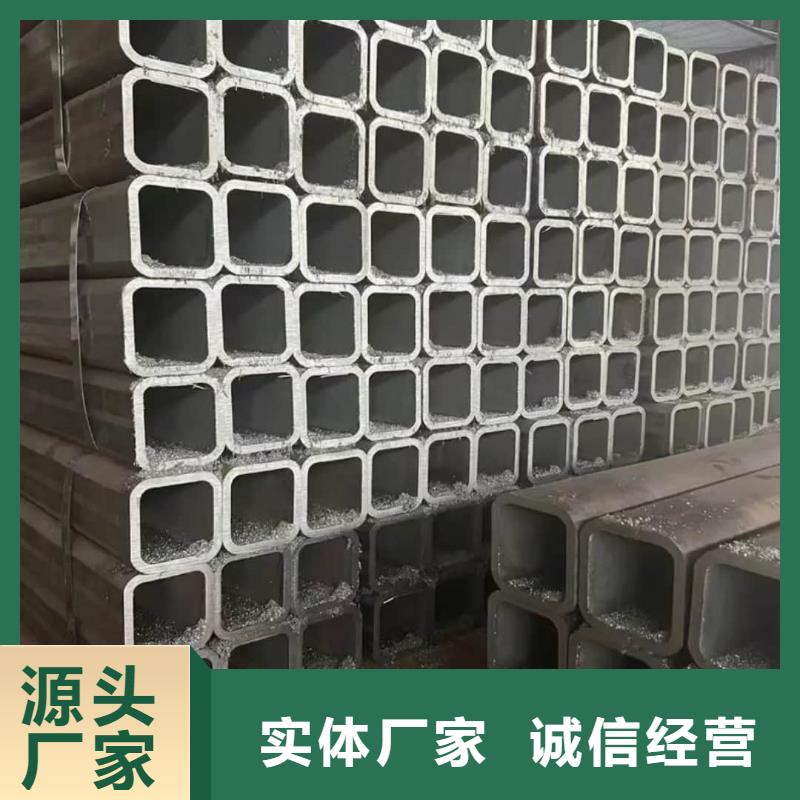 方管源頭廠家直銷