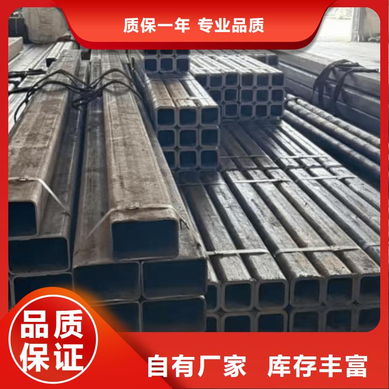 方管出貨快