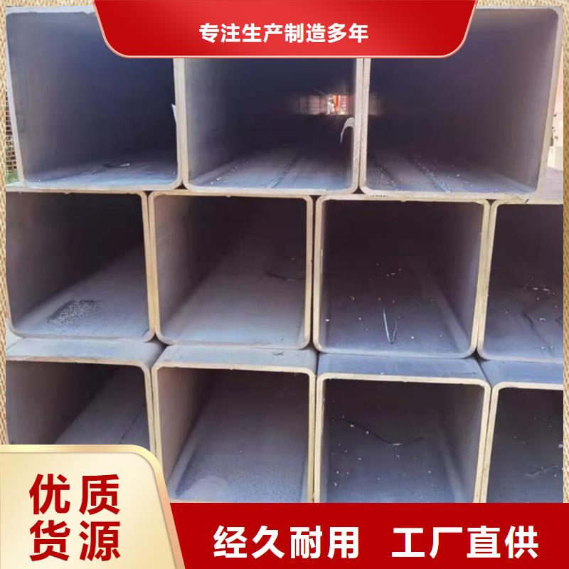 方管層層質(zhì)檢