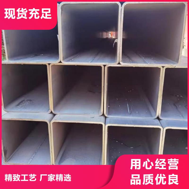 方管品質(zhì)優(yōu)良