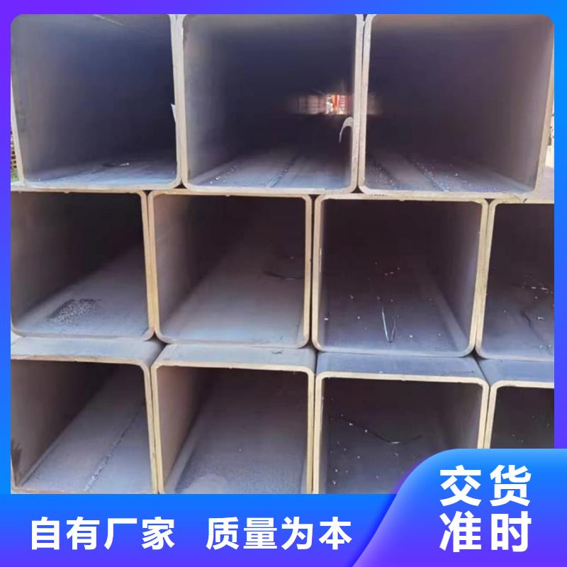 方管Q235精密鋼管符合標(biāo)準(zhǔn)