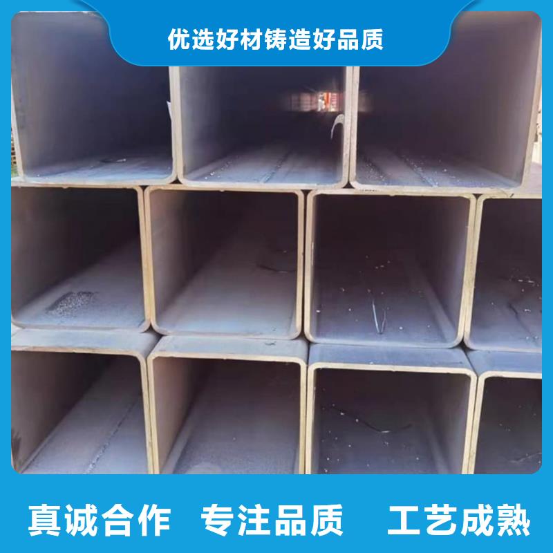 方管應用廣泛