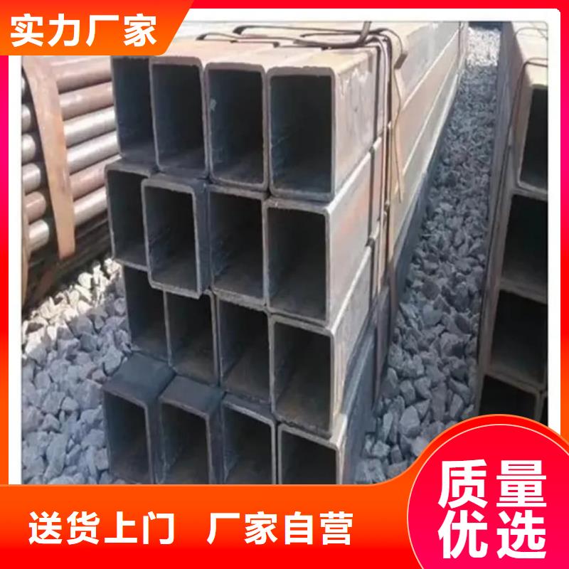 方管應(yīng)用廣泛