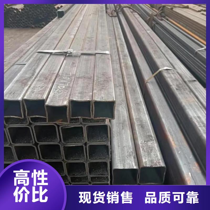 方管鋼管廠家供應