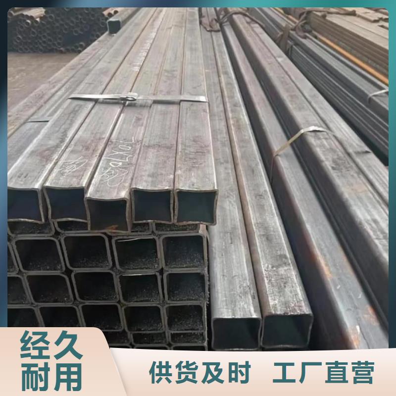 方管源廠直接供貨