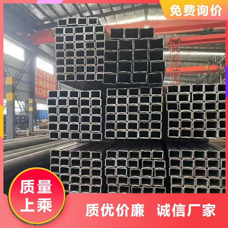 方管采购无忧