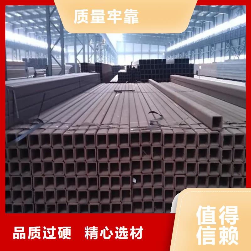  方管工藝成熟