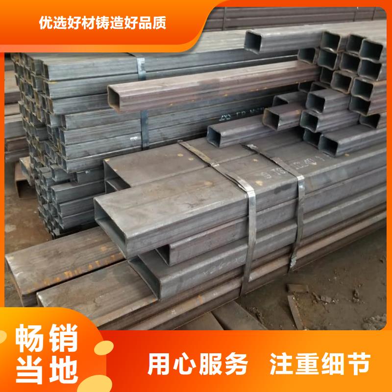 方管Q235精密鋼管符合標(biāo)準(zhǔn)