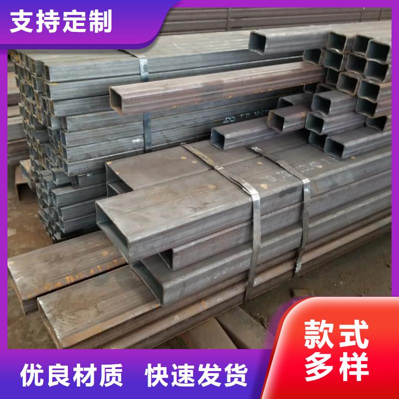 方管品質(zhì)優(yōu)良