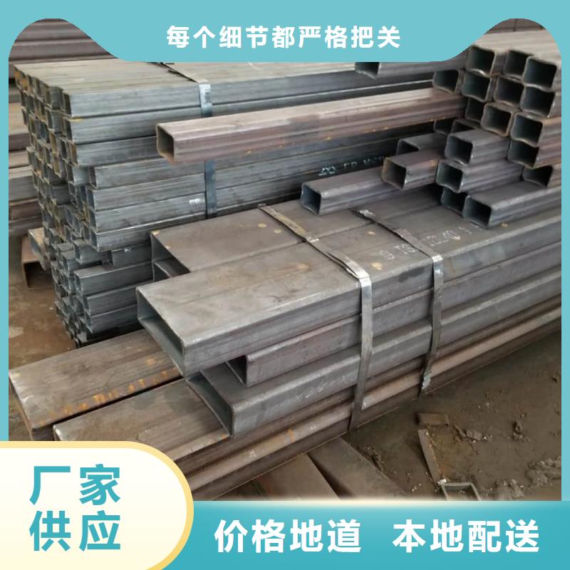 方管出廠嚴格質檢