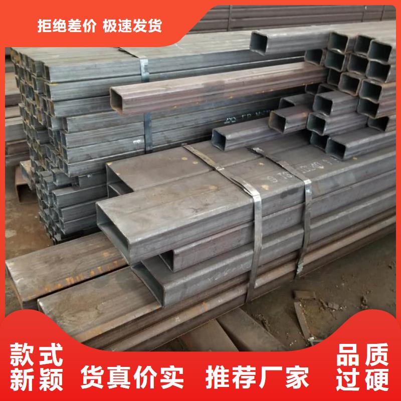 方管出貨快