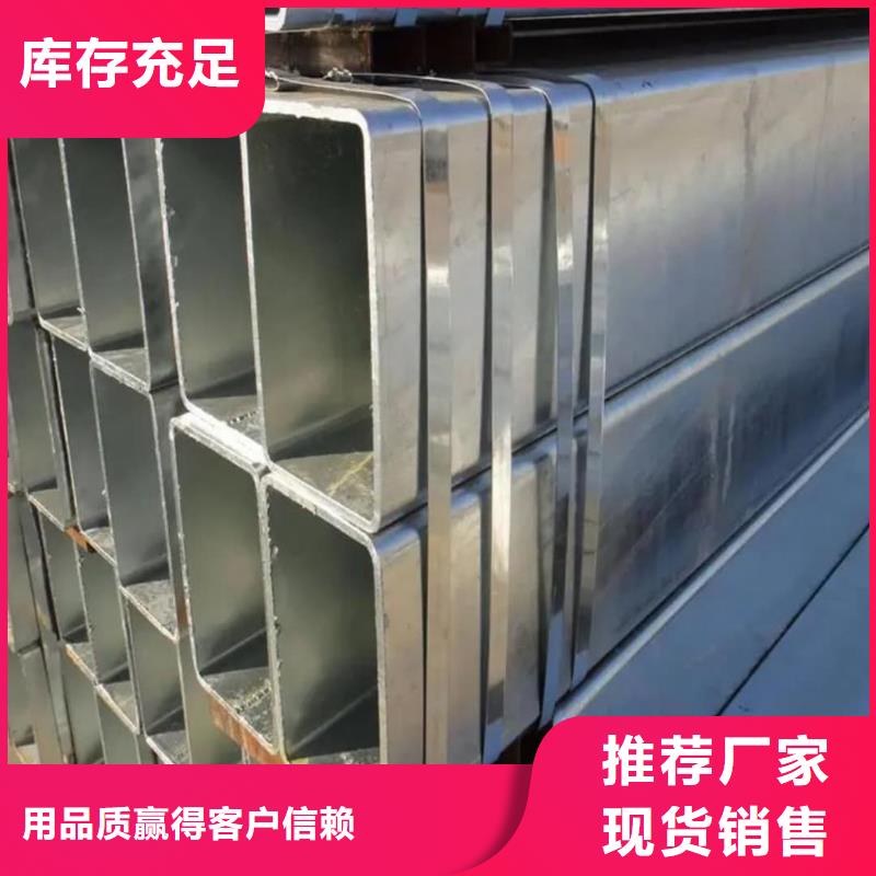 方管5310高壓無縫管貨真價實(shí)