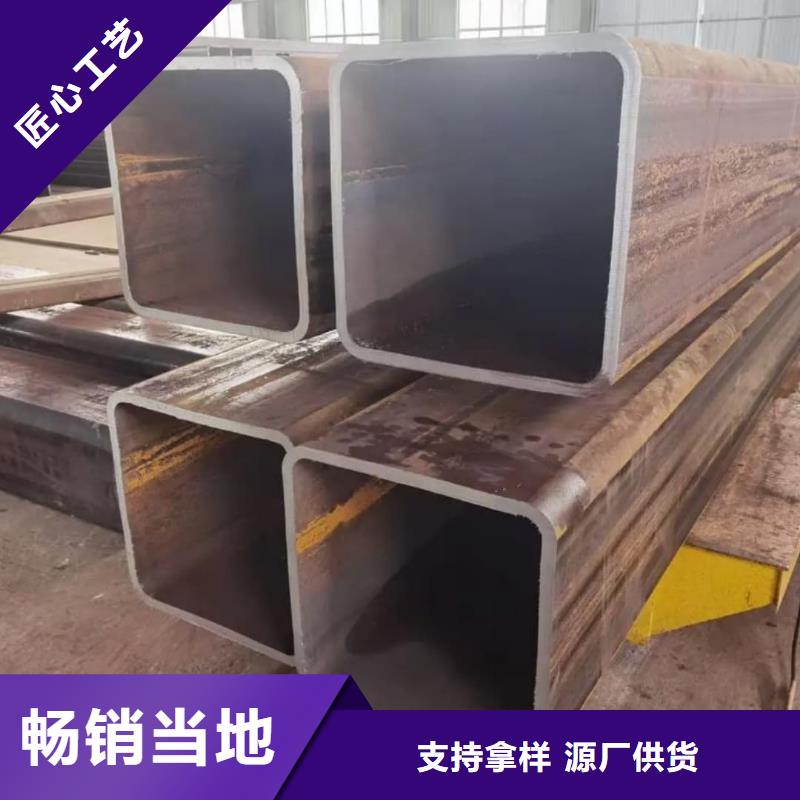 方管海量現(xiàn)貨直銷