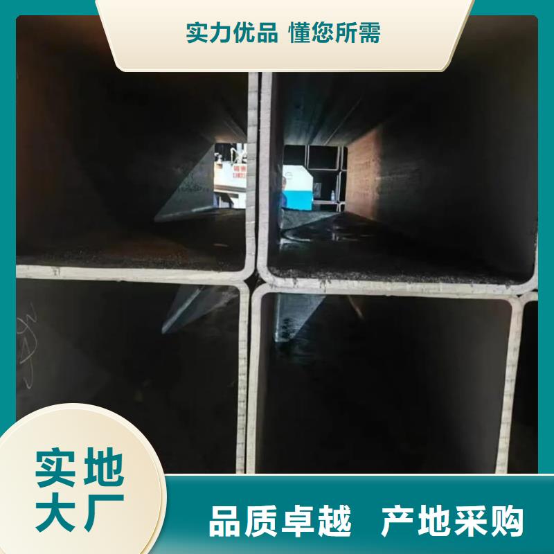 方管源頭廠家直銷