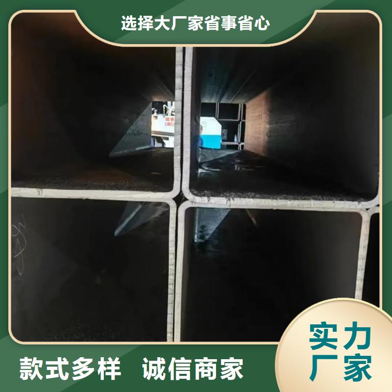 方管Q235精密鋼管符合標(biāo)準(zhǔn)