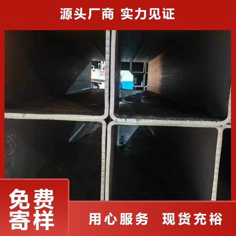 方管_40Cr無縫鋼管敢與同行比質(zhì)量