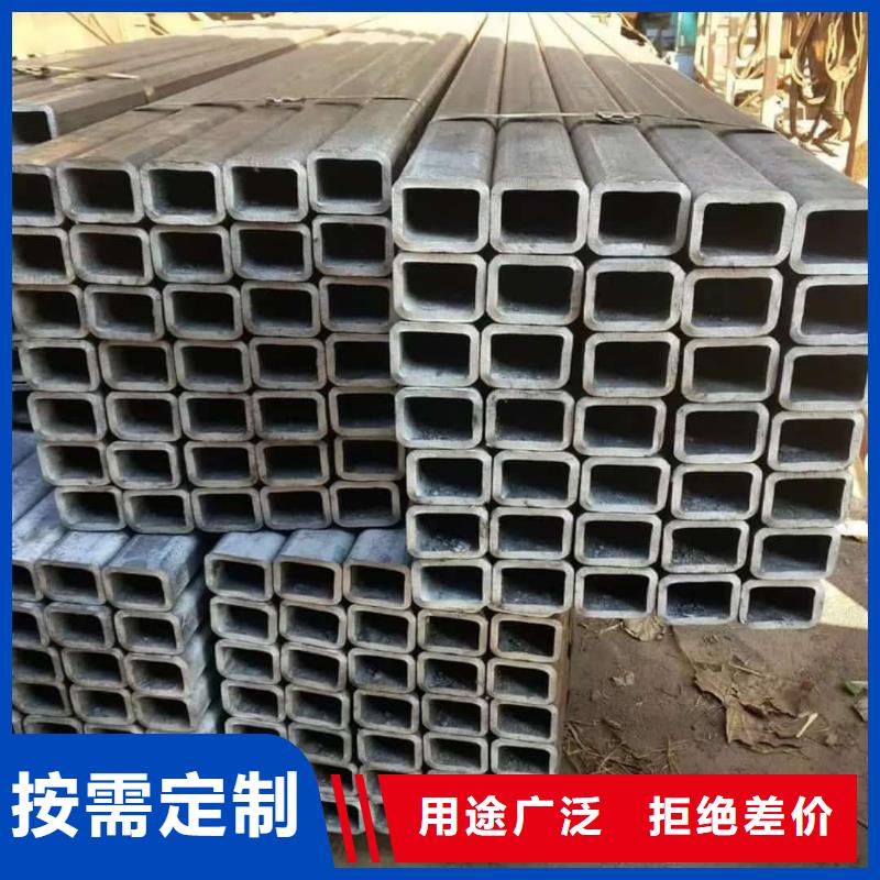 方管源廠直接供貨