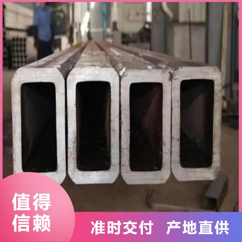 方管实力厂商