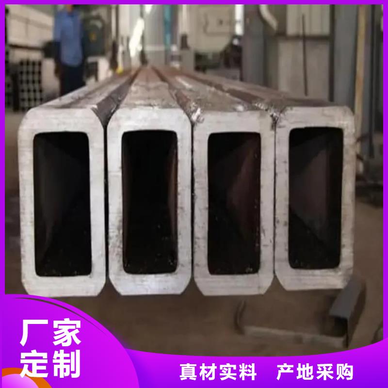 方管您想要的我們都有
