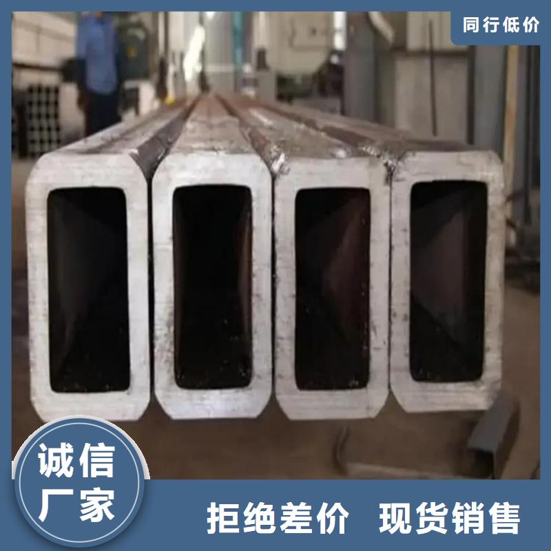 方管價(jià)格實(shí)惠