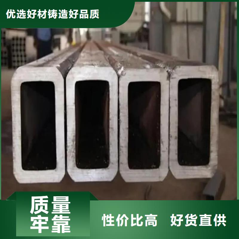 方管量大更優(yōu)惠
