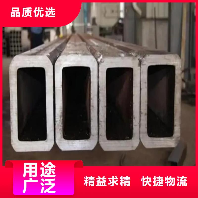 方管出廠嚴格質檢