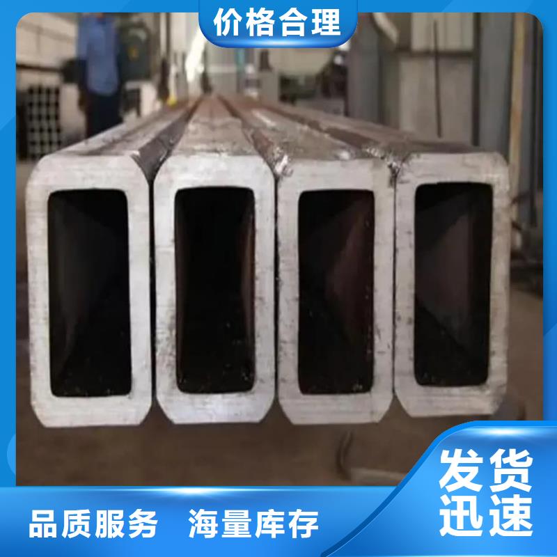 方管5310高壓無縫管貨真價實(shí)