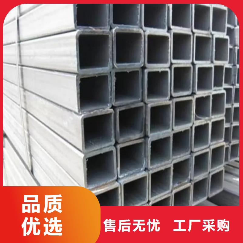 方管_【20G高壓無(wú)縫管】來(lái)圖來(lái)樣定制