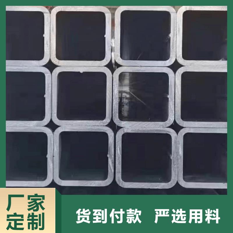方管采购无忧