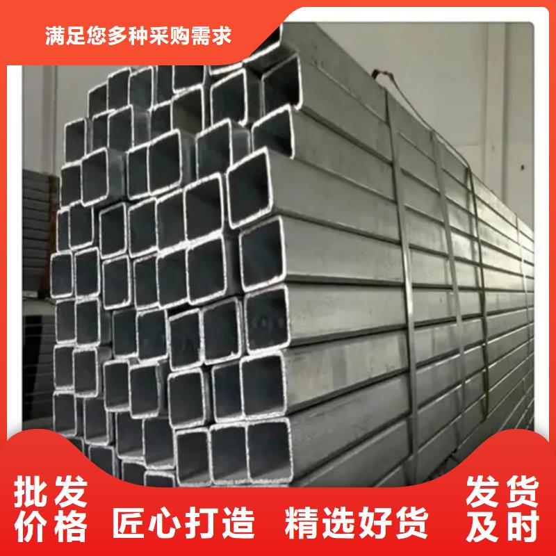 方管_【20G高壓無縫管】來圖來樣定制