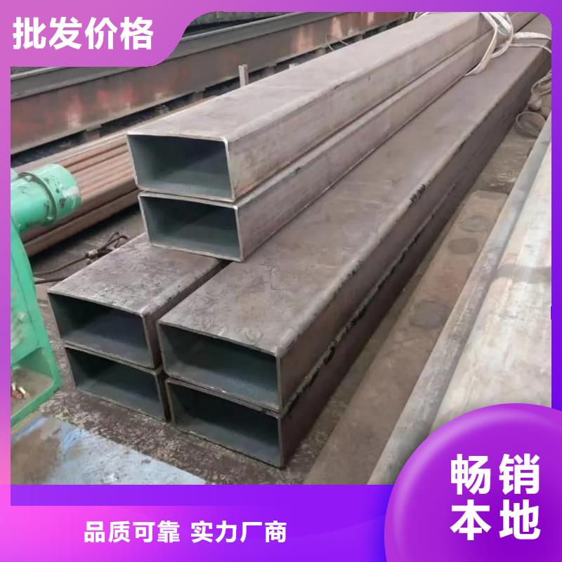 方管品質(zhì)優(yōu)良