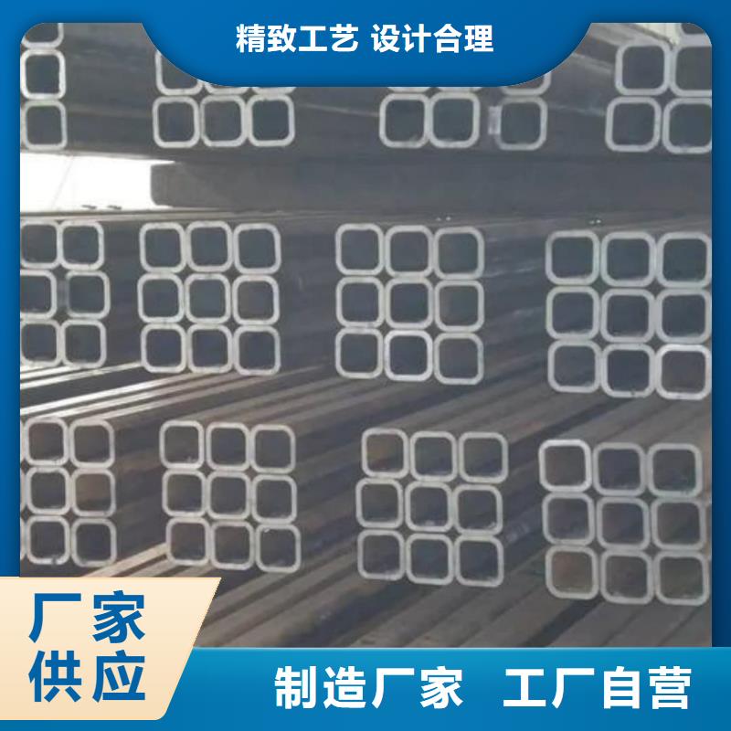 方管一站式供應(yīng)