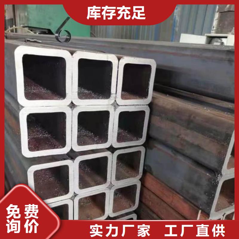 方管源頭廠家供應(yīng)